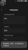 怎样拿下老妈20