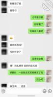 【原创】预谋家庭聚会厕所口爆吞精亲弟