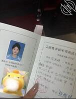 骚母狗太骚了2