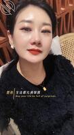 公主岭  牙医 有认识的吗2