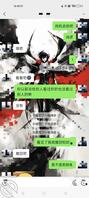 原创真实得吃重庆初中jk处女女朋友已成年2