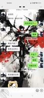 原创真实得吃重庆初中jk处女女朋友已成年