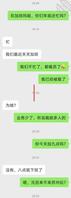 一个坏消息一个好消息