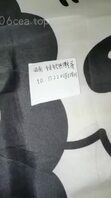 （原创）我穿着性感衣服和白丝给哥哥口交内射，高屁股丰满