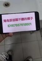 睡不醒的嫂子 3 我和我哥来嫂子老家 先射丝袜再射嫂子嘴里