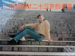 从意淫大姨子到设计连襟肏老婆，现希望姐妹俩伺候连襟的大鸡巴1