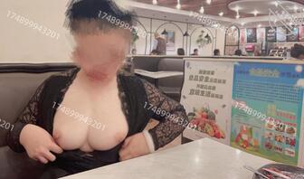 露出求任务，求交流