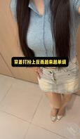 那时候大家也太敢穿了吧0