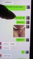 媳妇在里屋睡觉,大姨子凌晨爬窗出来在一楼阳台对着大马路被我爆操!1