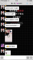 伦理之爱（姐弟）0