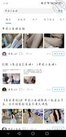 我爱妹妹的小骚穴,真理兄妹,意淫自己妹妹,萝莉小表妹是不是一个人啊1