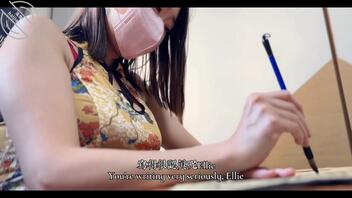 剧情演绎书法老师勾引学生啪啪1