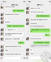 052、长沙少妇约拍后肉偿，猛草骚逼粉嫩、蜜桃臀炮架，奶子嫩的出水2