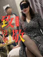 我的丝袜妈妈-重大突破-妈妈不知情