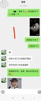 (原创)同学喝醉了,竟当着他的面抽插他的老婆(他一个翻身吓我一身冷汗)0