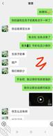 (原创)同学喝醉了,竟当着他的面抽插他的老婆(他一个翻身吓我一身冷汗)2