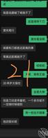 妹  10