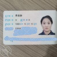 发现了大哥相册里面的88年大嫂不一样的状态