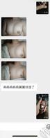 舅舅乱伦外甥女当自己母狗（一）0
