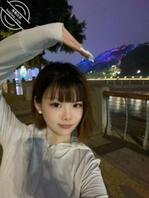 今晚可约