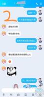 我想干我的洛丽塔表妹,关注绝对有后续。必须干她!1