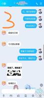 我想干我的洛丽塔表妹,关注绝对有后续。必须干她!2