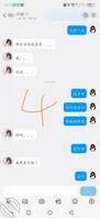 6、伪装网友主人给女儿下任务,让她来摸我的鸡巴0