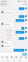 6、伪装网友主人给女儿下任务,让她来摸我的鸡巴1