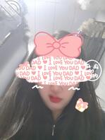 【原创纪实】调教妹妹聊天记录曝光！叫她狗狗不愿意了！全程记录！继续更新！