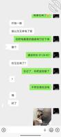 （我嫂子）配合我拉电闸拔大哥装的监控，让我替大哥塞满她的骚穴0