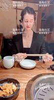 原创,好几天没见嫂子,心里有苦说不出。0