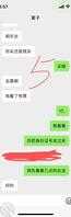 操表妹的机会来了