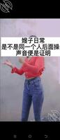 好嫂子不能被珍藏,应该被分享,和嫂子搞到底算不算乱伦2
