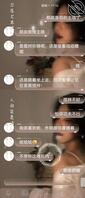 云南少妇子12