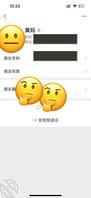 套路岳母，舅妈，大姨