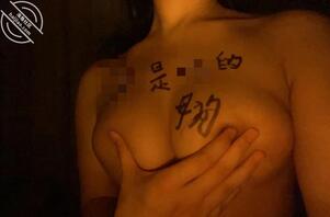 【27视频贴】新收08年母狗,不是自家妞随便玩~0