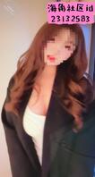 【钻石】送钻 纯约炮性压抑大奶少妇人妻2，深喉高潮喷水完结篇