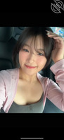 回答一切下流问题哦1