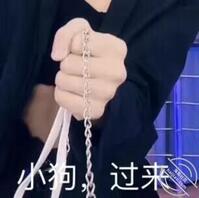 昆山素质单男2
