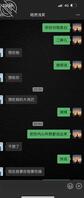 夜深人静的时候时候做点什么？