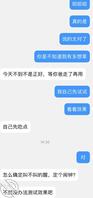 今天的妈妈0