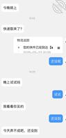 今天的妈妈1
