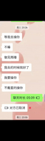 但是最后一天还是不忍心(重新编辑)