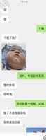 妹妹明目张胆的勾引哥哥