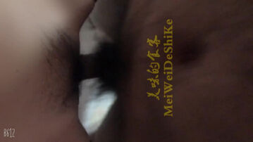 老婆:&ldquo;我是骚逼，我是骚货，老公快艹我。