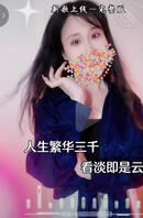 真实妈妈,目前只给我口1