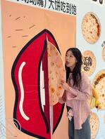 长春女大学生骚母狗认出可1