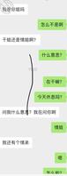 (原创姐姐2)姐姐和阿姨两个人都要我去,奈何没有分身,今天先把姐姐服侍好0