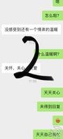 (原创姐姐2)姐姐和阿姨两个人都要我去,奈何没有分身,今天先把姐姐服侍好1