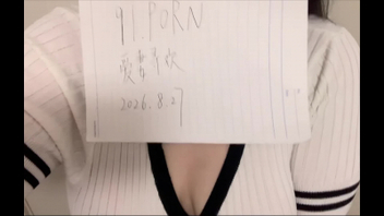 [原创]淫妻自拍求申请码